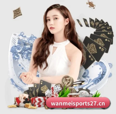 完美体育sports27 APP