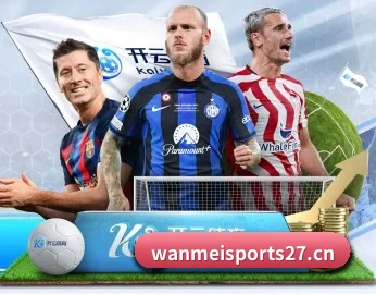 完美体育sports27的故事 - 体育资讯内容服务