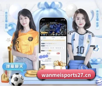 完美体育sports27的故事 - 体育资讯内容服务