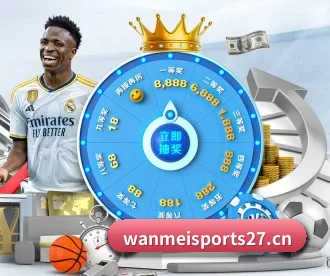 完美体育sports27 APP