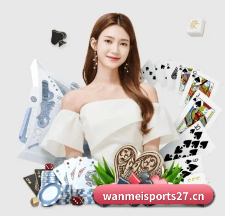 完美体育sports27 APP 界面
